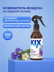 Освежитель воздуха KIX Ирис и белый мускус, 380 мл.