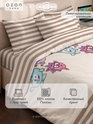 Комплект постельного белья Ozon home х Смешарики 2х - спальный, Наволочки 50х70, В полоску Новинки