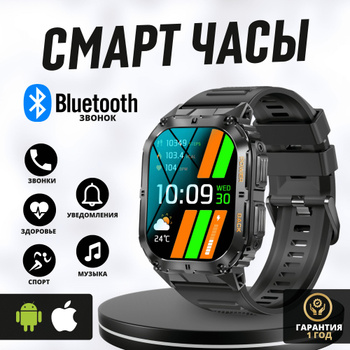 Lemfo m1 ai smart on sale watch