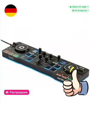 HERCULES DJCONTROL STARLIGHT купить на OZON по низкой цене