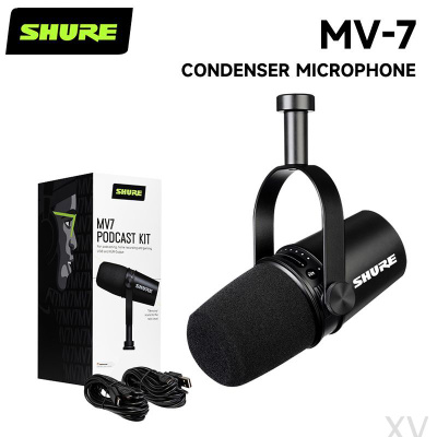Shure MV7 Podcast Microphone купить на OZON по низкой цене
