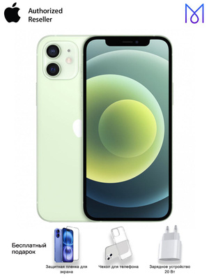 IPHONE 12 MINI 64 GB GREEN купить на OZON по низкой цене