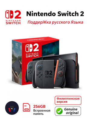 Nintendo Switch Wolf купить на OZON по низкой цене