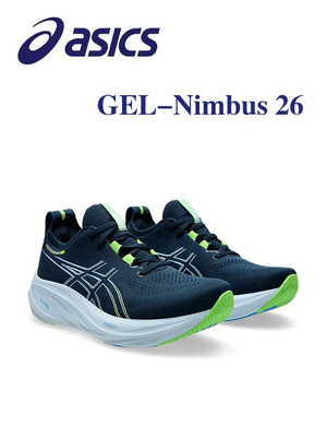 Gel nimbus 14 mens online