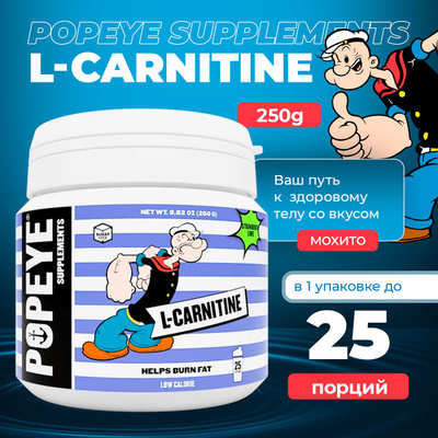 l carnitine popeyes L-КАРНИТИНЫ Popeye Supplements купить на OZON по низкой цене