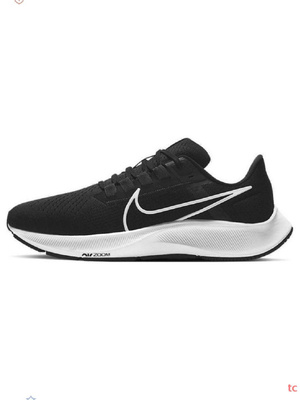 Nike air zoom pegasus 32 mens best sale