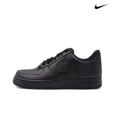 Nike air force one 45 best sale