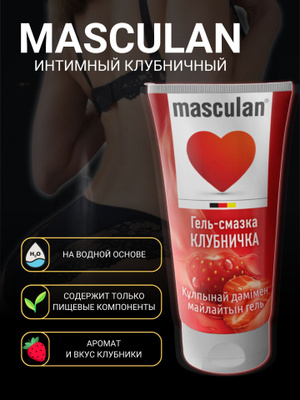 Кең экранды эротикалық ыстық тұсқағаздар