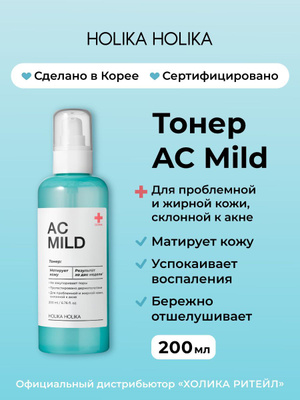 aloe vera repair Aloe Vera Calming Gel