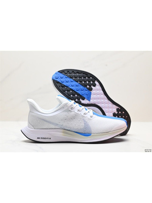 nike zoom pegasus turbo blue