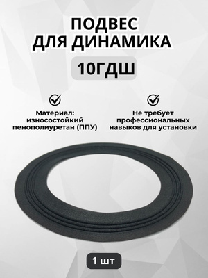 Мас орыс секс: бірінші анал