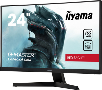 IIYAMA G-MASTER G2730HSU-B1 купить на OZON по низкой цене
