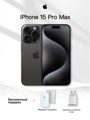 7436745874.jpg
