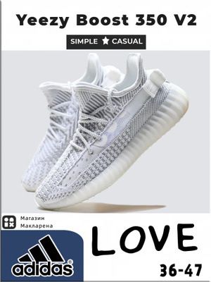 adidas gazelle silver green womens Shop Grey Mens adidas Yeezy Boost 350 V2 Lace Up Sneakers – Shoebacca main image 0