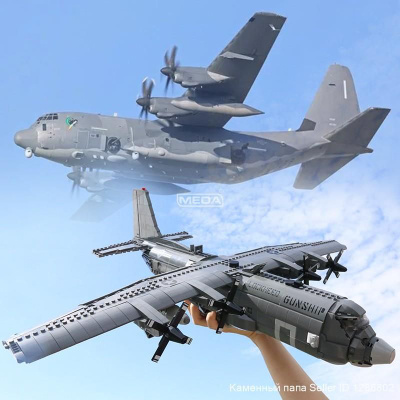 Aviation Fighters Series ⭐︎1/144 AC-130U 1/144 Scale AC-130U AC130 SpookyII GUNSHIP Diecast Metal