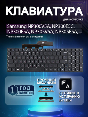 Seksual hind ayollari