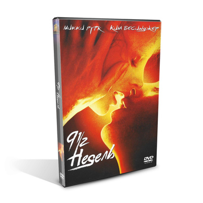 Qiz porno videoda erkakni silkitadi.