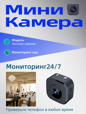 Tambovlik talabalar yotoqxonada jinsiy aloqada bolishadi