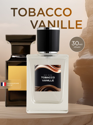 Corania Tutti Vanille Eau De Parfume Vanille Chantilly Tutti