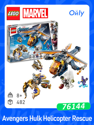 Lego Marvel Avengers Hulk Helicopter Rescue Rescue Lego Avengers
