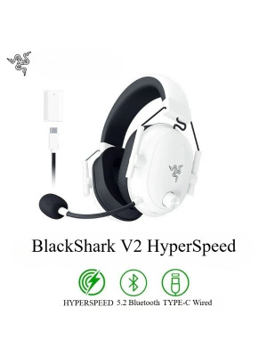 Razer Blackshark V2 Pro - white edition купить на OZON по низкой цене