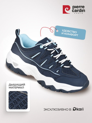 Обувь женская зима 2021 кроссовки купить на OZON по низкой цене - Main Image