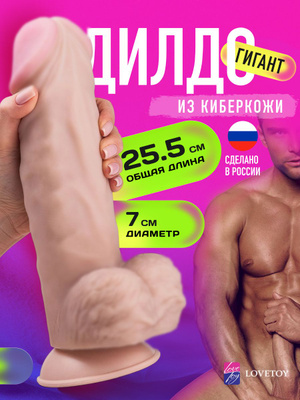 Klitlarini ishqalayotgan lezbiyenlarning yaqindan olingan videosi