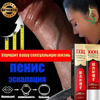 Үздік қызметші порно Әйел өзінің кискасын алыпсатарлық видеомен көрсетеді