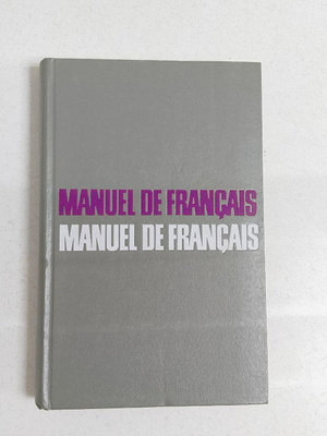 Manuel De Francais ' Французский Язык. Учебник купить на OZON по