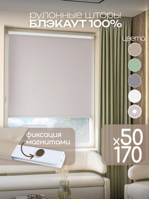 Порно үлкен сиськи дірілдеп Дәрігерлер жалаңаш әскерге шақырылғандарды онлайн тексереді.