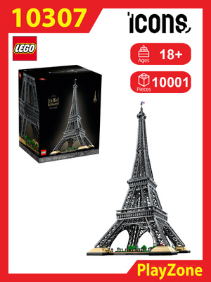 LEGO 10307 купить на OZON по низкой цене