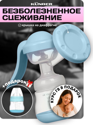 Sosnovoborskdagi lezbiyenlar