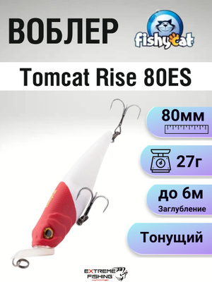 Воблеры Tomcat купить на OZON по низкой цене