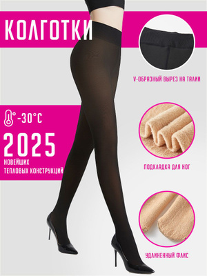 Жыныс ағасы мен жиені Fairy Tail порно комикс