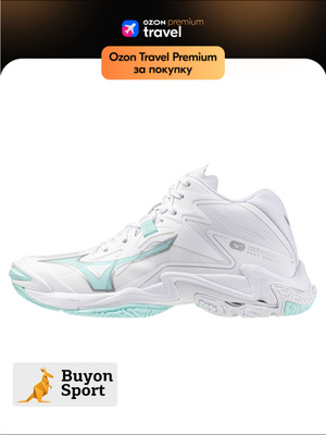 Mizuno Wave Lightning Z6 バドミントンシューズ Amazon | Mizuno レディース Wave Lightning Z6 バレーボールシューズ