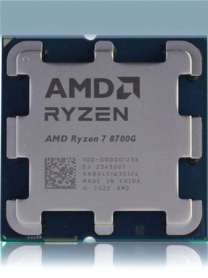 AMD Ryzen 7 4700G купить на OZON по низкой цене