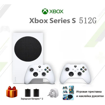 Игровая консоль Xbox Series S 512 GB + проводная гарнитура Xbox