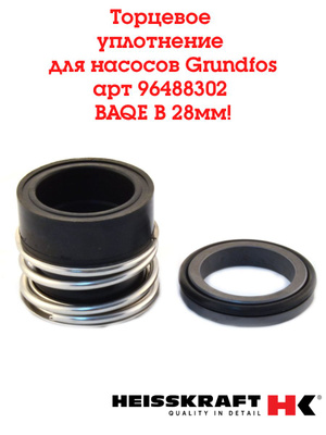 voopoo argus adapter VOOPOO Argus / Argus Pro / Argus X 510 Adapter