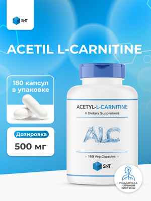Mst L Carnitin купить на OZON по низкой цене