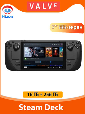 Steam Deck LCD 512 купить на OZON по низкой цене