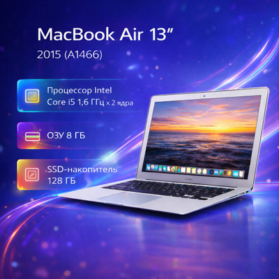 Macbook Air Core I5 купить на OZON по низкой цене
