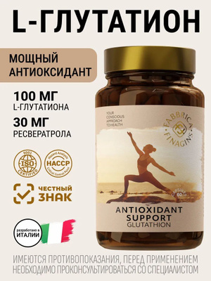 liposomal glutathione supplement japan DoSe Liposomal Glutathione, 450mg 150ml liposomal glutathione supplement japan DoSe Liposomal Glutathione, 450mg 150ml