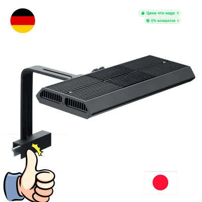 CHIHIROS VIVID купить на OZON по низкой цене