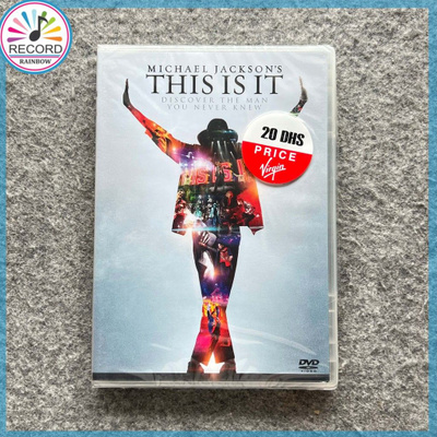 MICHAEL JACKSON THIS IS IT купить на OZON по низкой цене