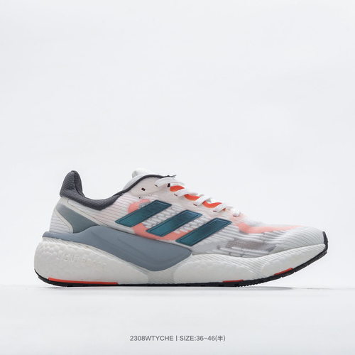 Solar best sale boost adidas