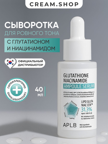 peptide klow KLOW Peptide Blend 80mg Australia