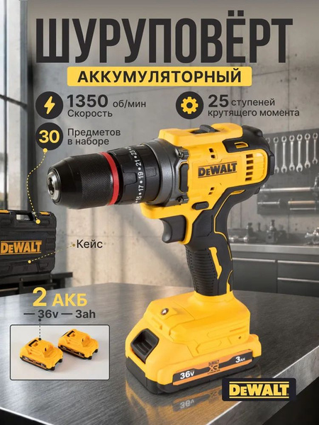 40 OZON 4772740815 40-ozon-4772740815