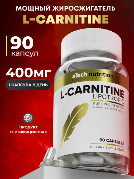 l-carnitine crystal 2500 Liquid & Liquid