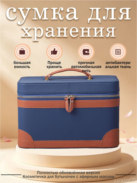 28x19x15 1 28x19x15-1