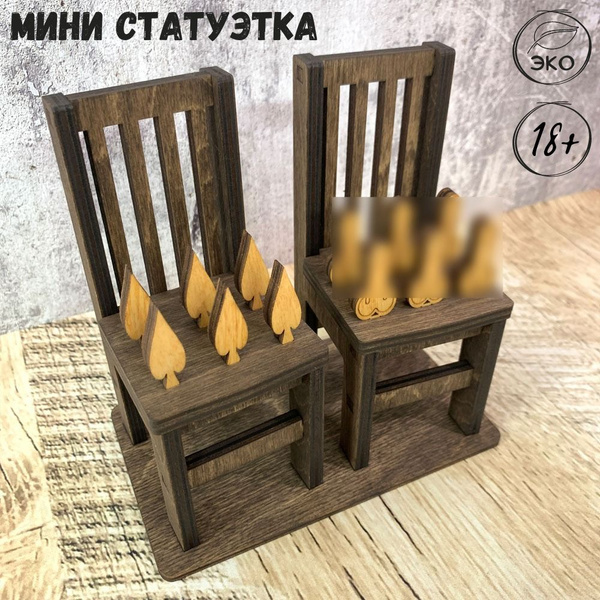 Төменнен писка, ит стилі